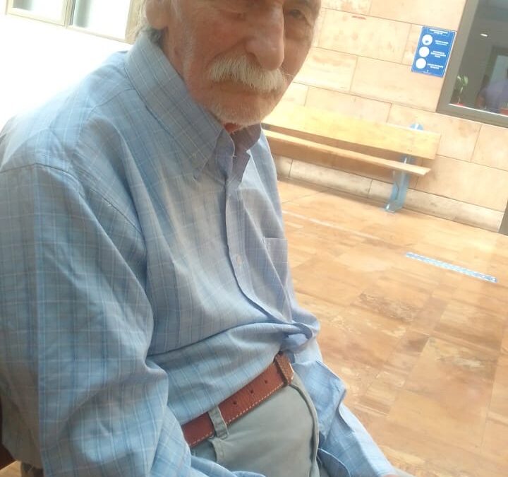 VICENTE E. SERU